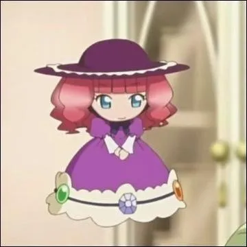 Comment se nomme-t-elle ?