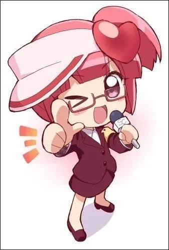 Comment se nomme-t-elle ?