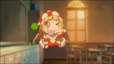 Comment se nomme-t-elle ?