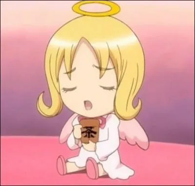 Comment se nomme-t-elle ?