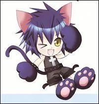 Comment se nomme-t-il ?