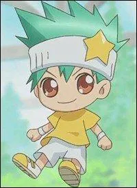 Comment se nomme-t-il ?