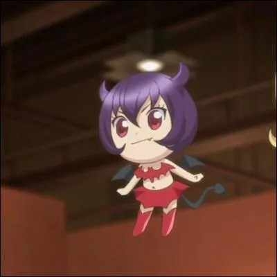 Comment se nomme t-elle ?