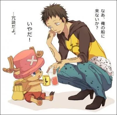 Font-ils partie du mme quipage ?