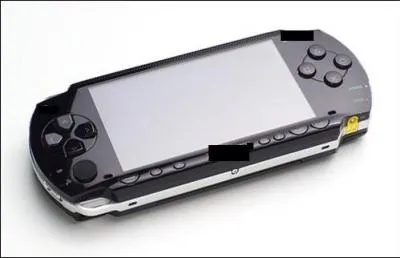 Quelle est cette console ?