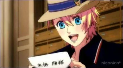 Quel est son objet favori ?