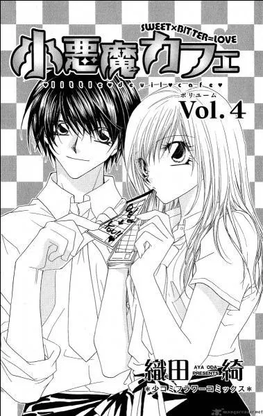 Qu'arrive-t-il alors  Sakura ? Et avec Chika ? Qui les voit ?