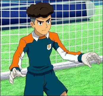 Quel est ce personnage ?