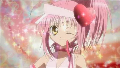 Quelle est l'arme d'Amu lorsqu'elle fait ce Chara Nari ?