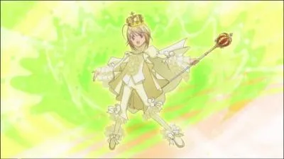 Comment se nomme ce Chara Nari ?