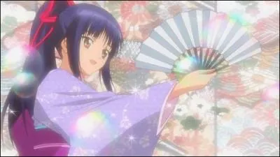 Quel est son nom de famille ?