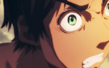 Quiz Shonen