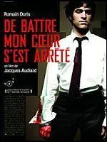 Qui joue-t-elle dans une courte scne de  De battre mon cur s'est arrt , de Jacques Audiard, sorti en 2005 ?