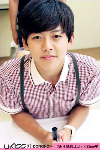 Qui a rcemment quitt le groupe U Kiss ?