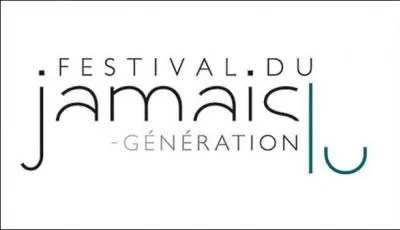 Quelle chanteuse franaise dont le vrai prnom est Lamia a propos :  Si la nuit te fait peur, si tu cherches une amie, pense  moi, je n'serai jamais loin de toi.   avant de chanter  Petite sur  ?