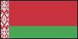 Est-ce bien le drapeau de la Bilorussie ?