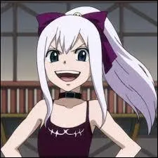 Qui est cette fille ?