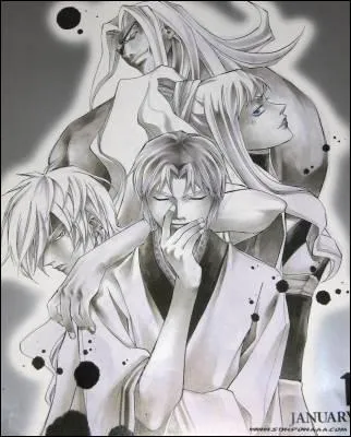 Qui fut le 1er membre des 4 sacrs du ciel ?