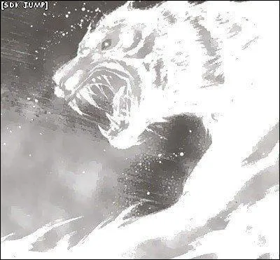 Quelle est la plus puissante technique des vents divins ?