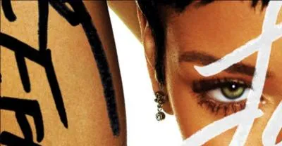 Rihanna a rencontr un grand succs avec Diamonds, un single faisant partie de son album Unapologetic.  Unapologetic  ne dispose d'aucun mot quivalent en franais, mais comment peut-on plus ou moins traduire cette expression anglophone ?