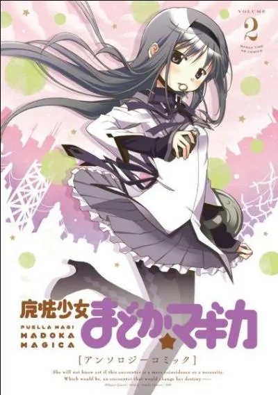 Quel est le nom complet de ce personnage ?