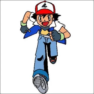 Quel est ce personnage ?