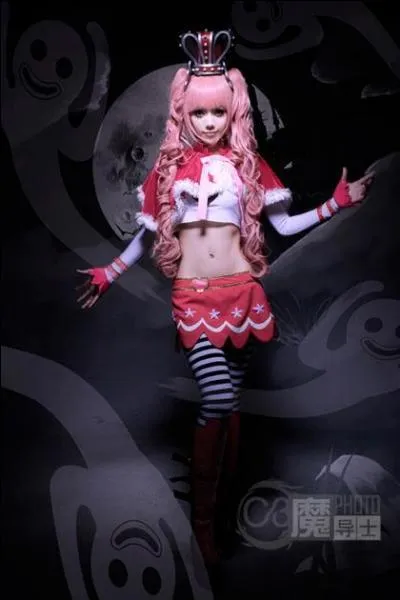 Quel personnage reprsente ce cosplay ?