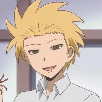 Qui est ce personnage ?