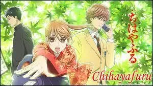 Quand a t diffus le premier pisode de la saison 1 au Japon ?