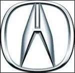 A quelle voiture ce logo correspond-il ?