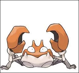 Quel est ce Pokmon ?