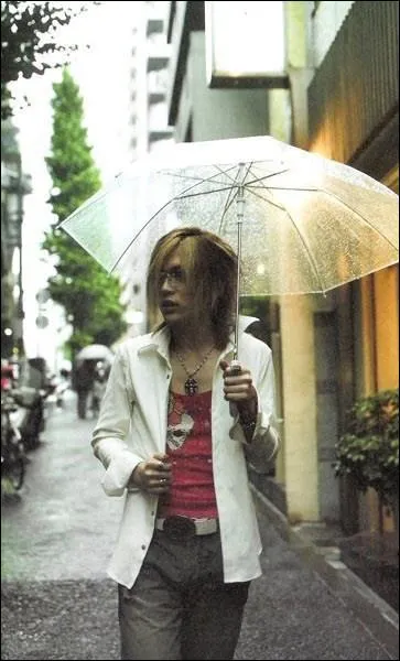 Quel ge a Uruha ?