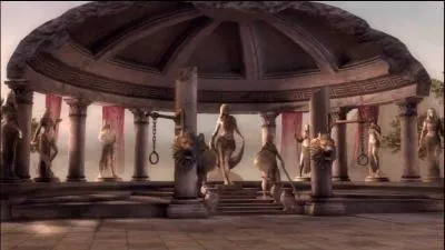 Comment s'appelle ce lieu ?