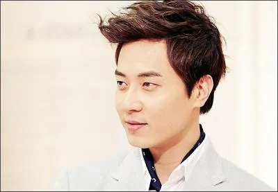 Qui est cette personne ?