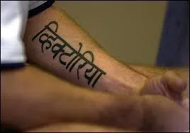 A qui appartient ce tatouage ?