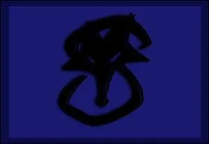 Quel est cet emblme ?