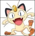 Quelle est la particularit du Pokmon dans la srie ?