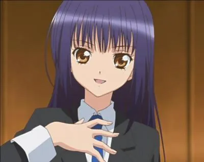 Qui est cette fille ?