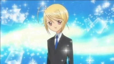 Qui est ce personnage ?