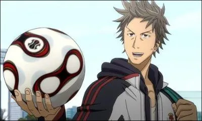 De quel anim est tire cette image ?