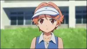 Qui est cette fille ?