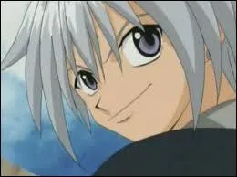 Qui est ce personnage ?