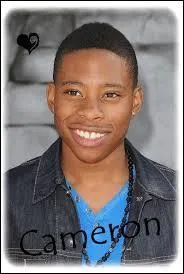 Comment s'appelle le frre de Chyna ?