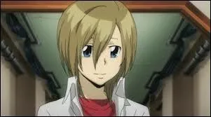 Qui est ce personnage ?