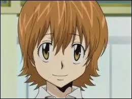 Qui est cette fille ?