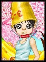 Comment s'appelle ce petit-ami extrmement sduisant ?