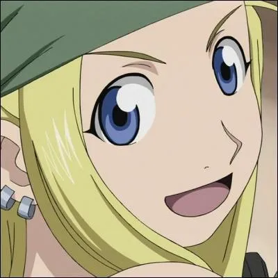 Qui est cette jeune femme ?