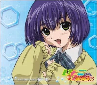 Dans 'Ichigo 100%', elle est l'amie d'enfance de Manaka Junpei. Elle est dans le mme lyce que Nishino Tsukasa. Elle dort presque ou compltement nue. C'est...