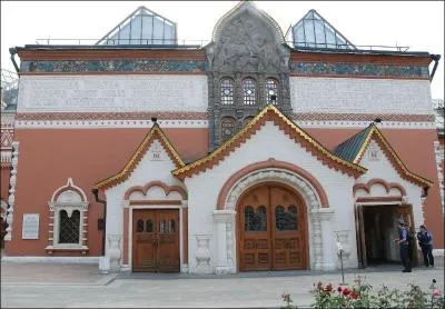 O se trouve la  galerie Tetriakov  ?