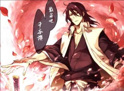 Comment s'appelle ce shinigami ?